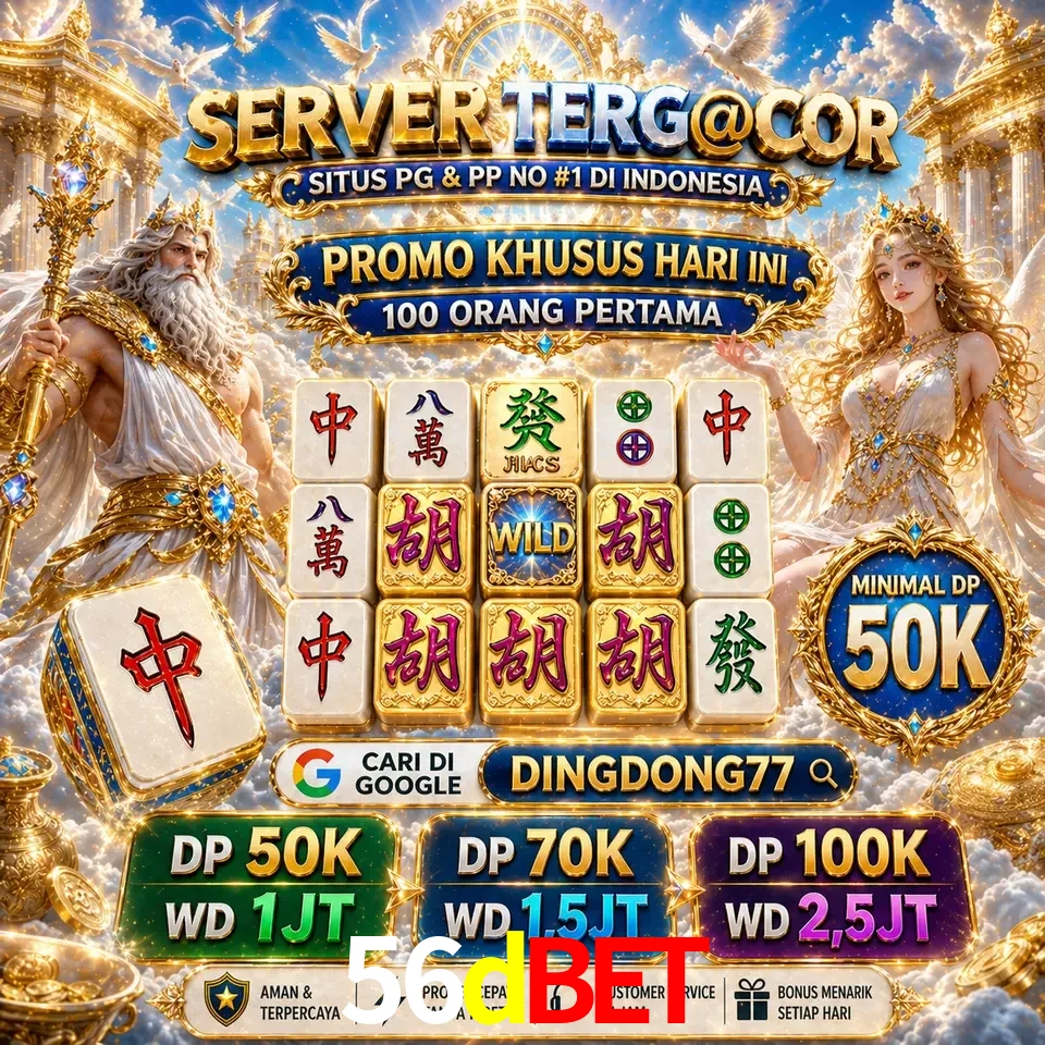 Segurança 56dbet SSL